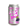 Kyoho Grape Prebiotic Soda | XOXO Limited Edition - 12 Pack